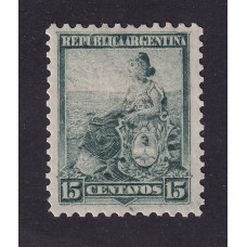 ARGENTINA 1899 GJ 267 ESTAMPILLA NUEVA CON GOMA U$ 75